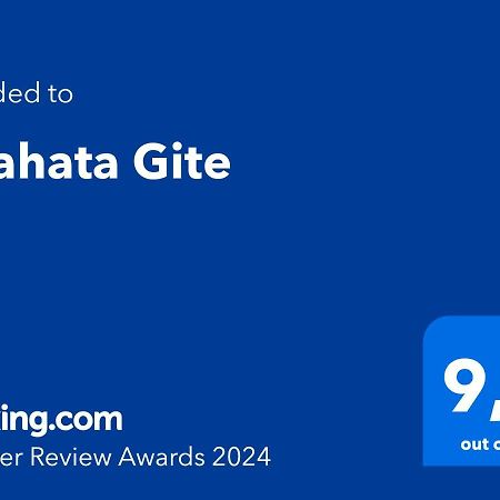 Anahata Gite Constant المظهر الخارجي الصورة